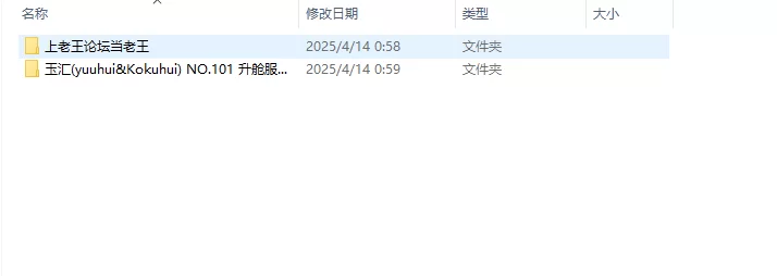 福利姬 yuuhui玉汇 - 升舱服务精美套图【2v128p+1.24G】