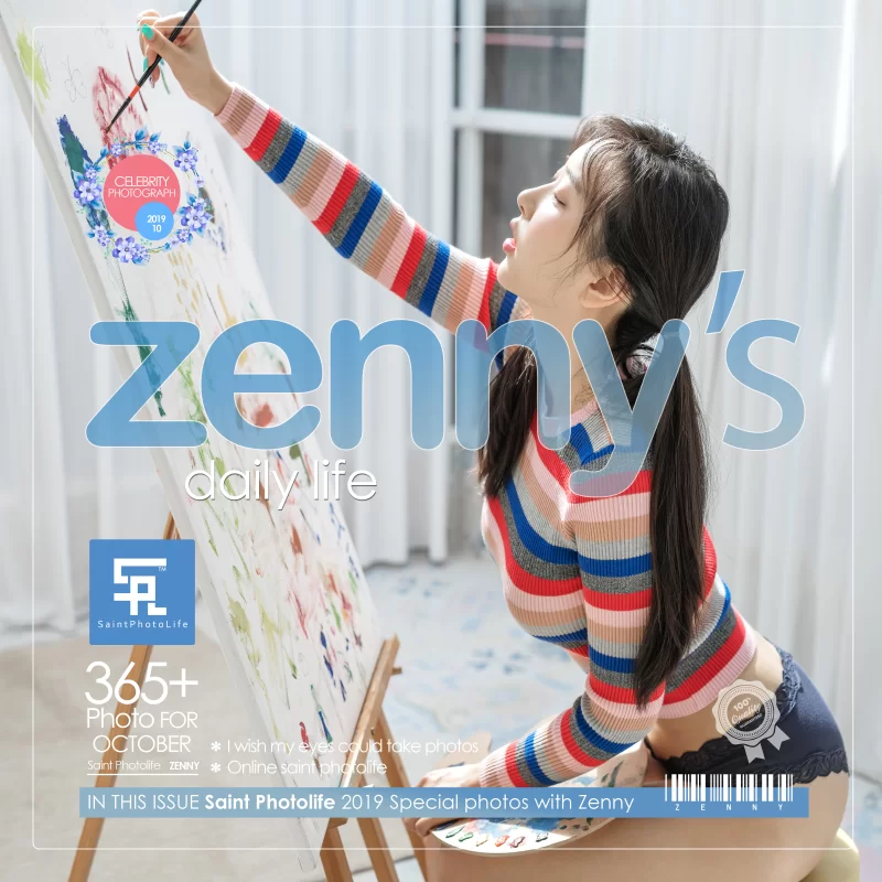 日韩模特 剑星体模 신재은 申才恩(zennyrt) 12套写真[2.85G]【npnv+2.85G】
