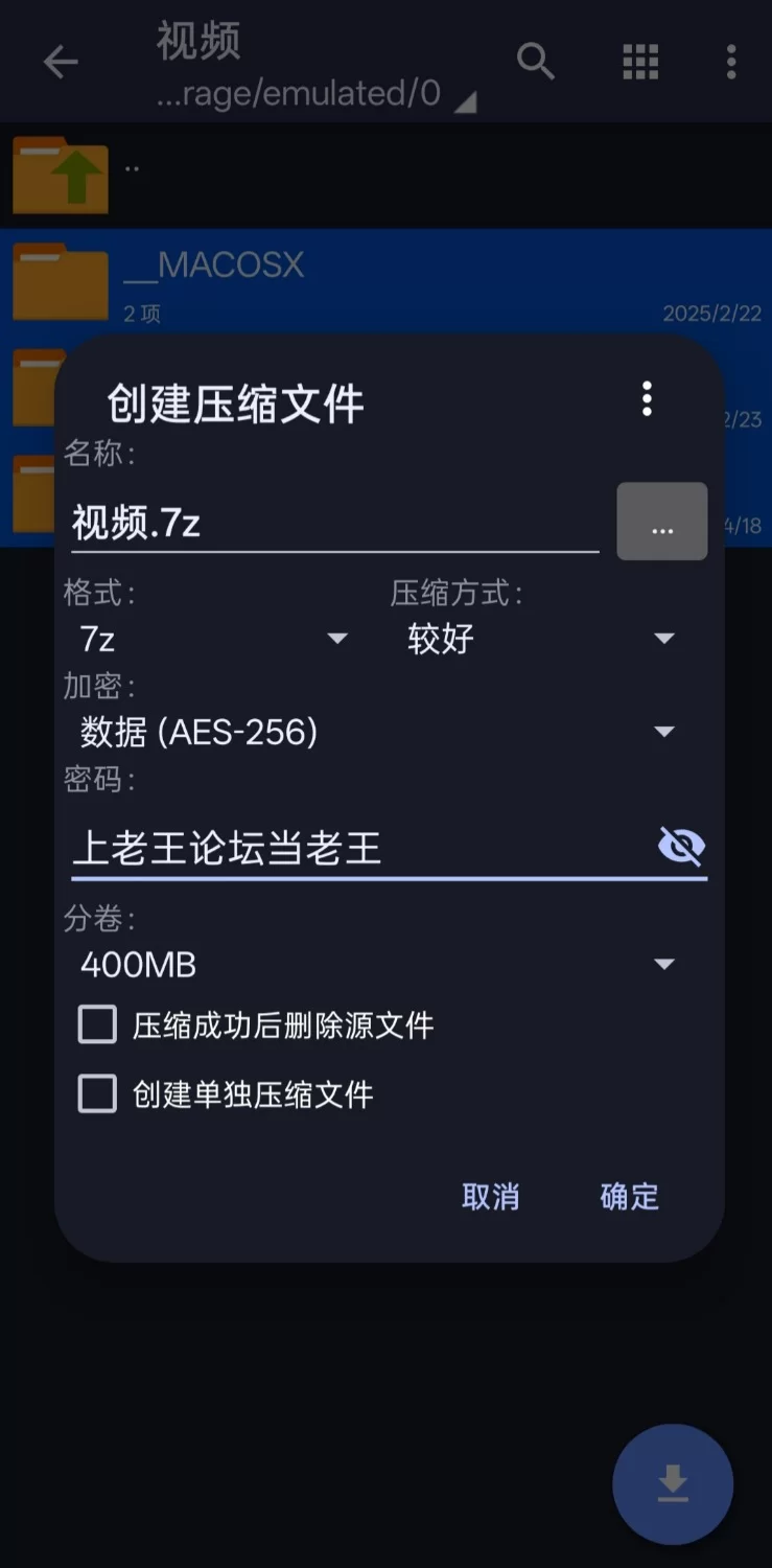 国产主播 [19女娘子19岁女少妇]裸体跳舞太骚，洗澡自摸看得我心痒痒下面鼓包了【1+1.4g】