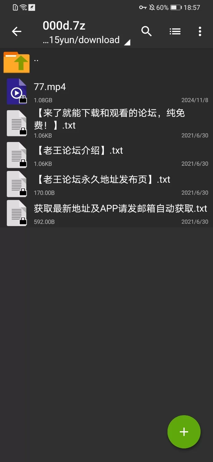 国产主播 快手主播[温柔的茶茶]刺激双视角/第二视角～道具自慰抽插【1V+1.08G】