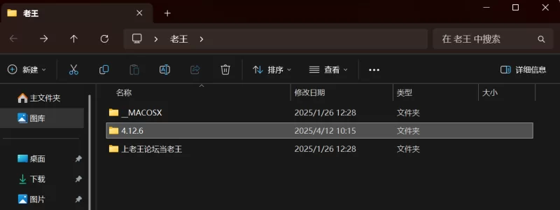 各种玩法 4.12.6曾经是我的下属的时装设计师由菜【1v+1.43g】