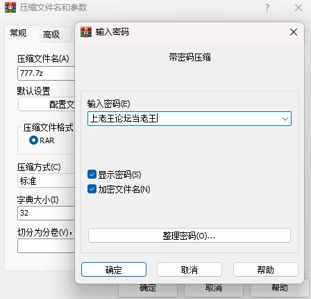 其他 [汉化]用催眠让纯洁温柔的王国公主变成嗅舔做爱的侍奉伴侣【6v+238MB】