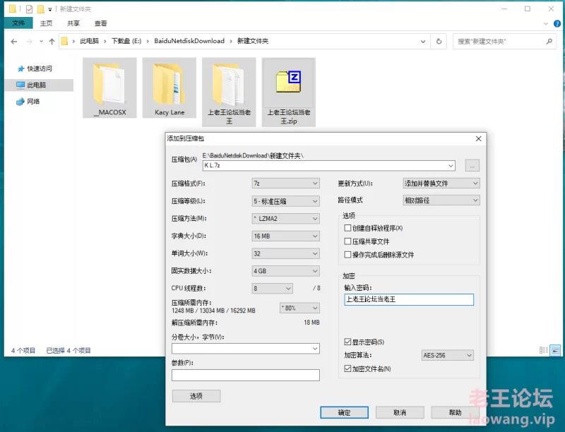 高颜值美女 俄罗斯高颜值轻熟女Kacy Lane套图合集【1994P24个文件夹+1.31G】