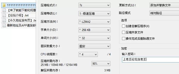 自拍 糖心VlogUp主[苏酥学姐]崩坏：星穹铁道 神秘召唤 大黑塔【1v+1.1G】