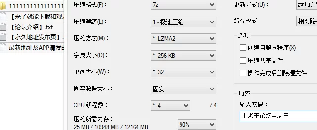 自拍 糖心VlogUp主[情深叉喔]巨乳人妻 闺蜜老公的引诱 为了金【1v+769M】
