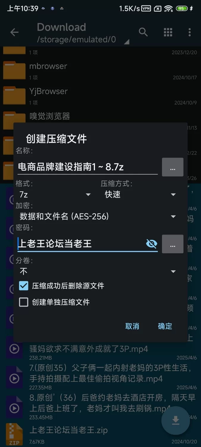 乱伦 海角[极品骚母亲]合集【8v+1.75G】