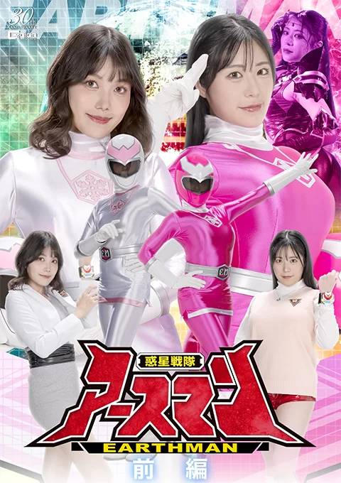 剧情 [GIGA系列]新片自购 SPSD-27 1080P高清原档6000kbps【2V+4.12G】