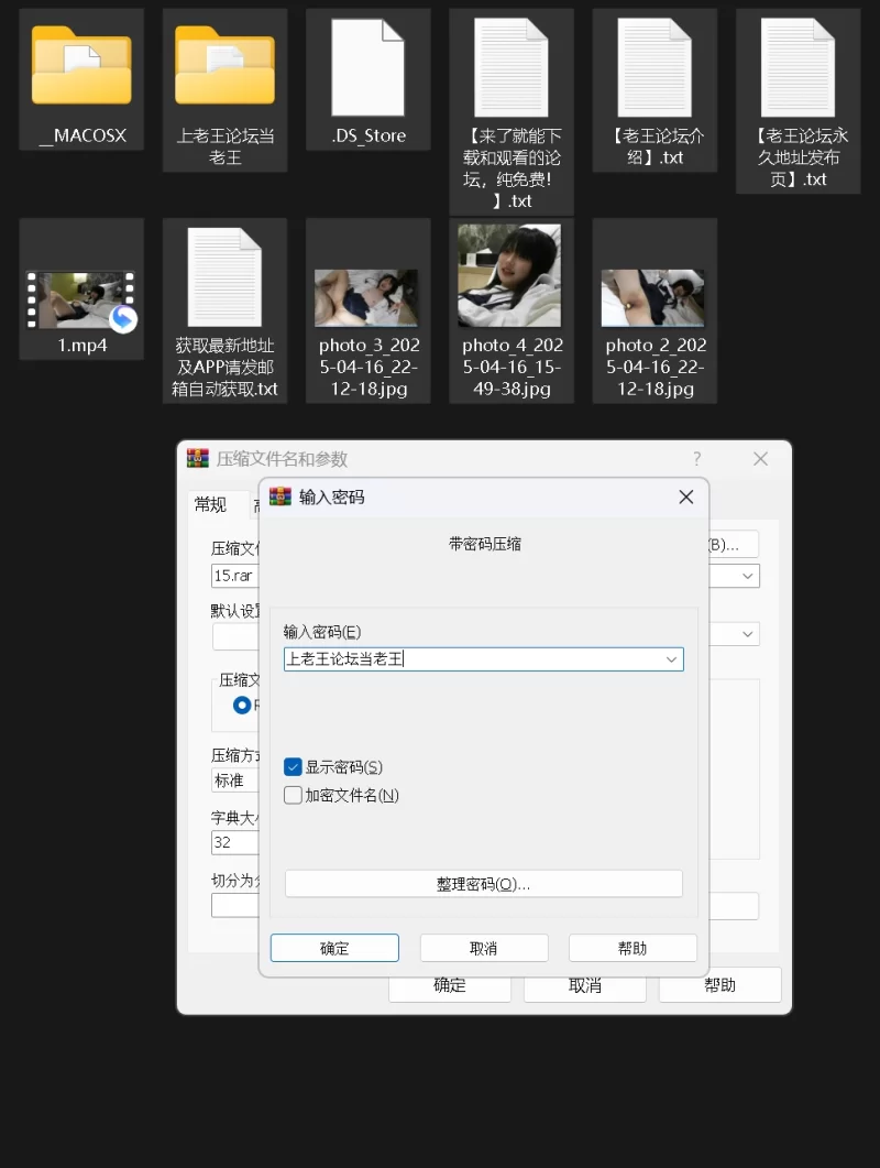 合法萝莉 很高颜值的可爱JK制服妹子【1v+1.33g】