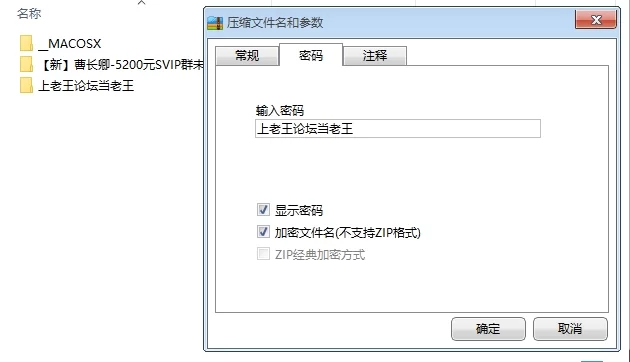 热舞 ⭐优-全-帮搬✅曹长卿-5200元SVIP群未流出视频✅【2V+1.2GB】