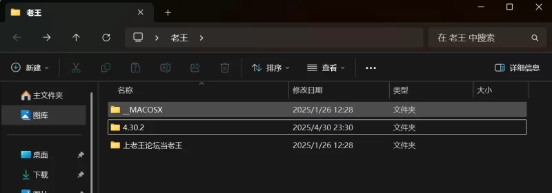 自拍 4.30.2亚洲臀后艾莉！露脸第五部!  第一部闺蜜女女影片【1v+1.57g】