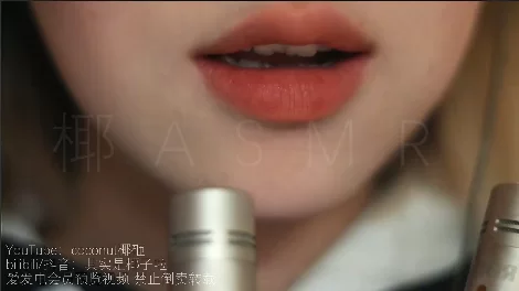ASMR 椰子 咀嚼音 吃各种糖【1v+305m】