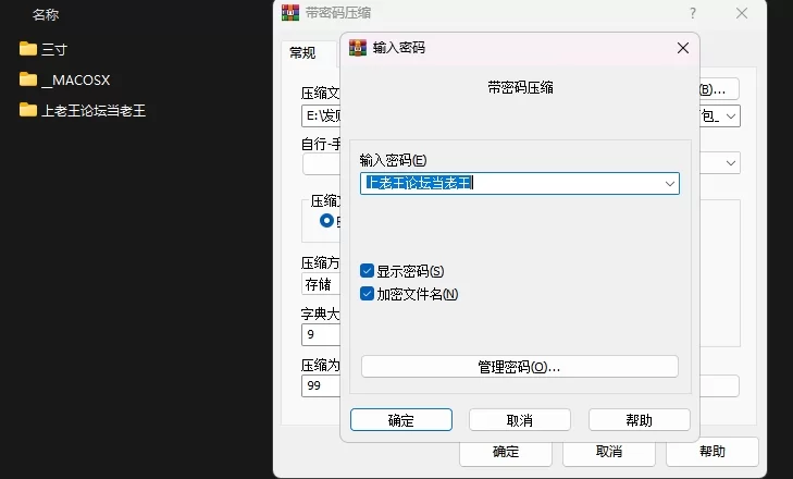 合集 ⭐优-全-帮搬✅三寸萝莉 收费资源合集✅【NV+38.4GB】