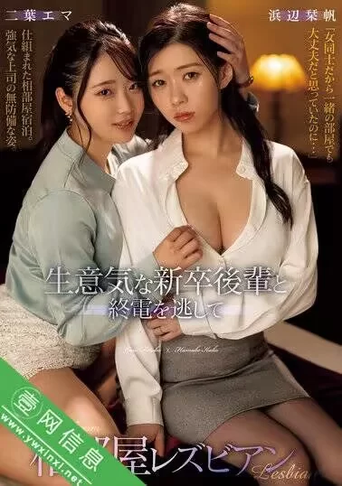 日韩AV 24年12月份的第18份.第一个图对应第一个链接，依次往后推【10v+75g】