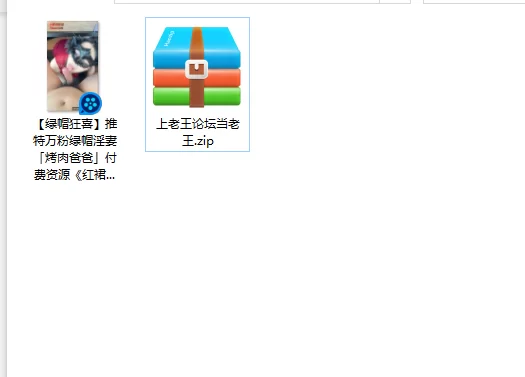 熟女少妇 [绿帽狂喜]推特万粉绿帽淫妻「烤肉爸爸」付费资源《【1v+488m】
