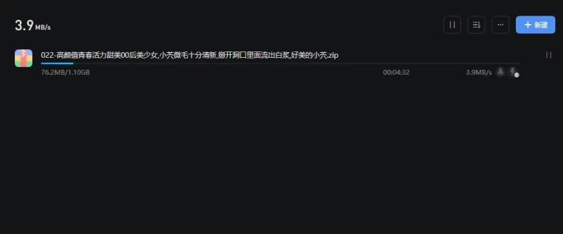 自拍 高颜值青春活力甜美00后美少女【1V+1.1G】