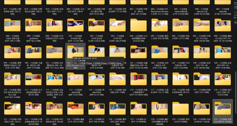 超大合集 [合集] 少女映画写真132套合集【N++38.44g】