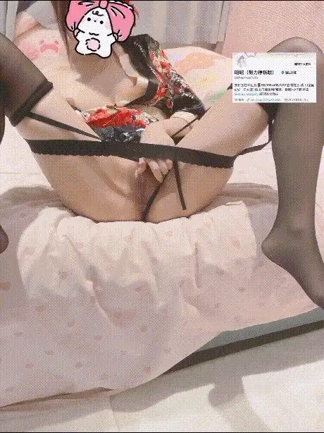美女御姐 极品颜值 顶级Cos白虎萝莉『昭昭』白白嫩嫩的萝莉身材一【28v+81m】