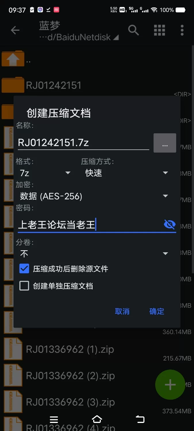 ASMR [简中]播种勇者"播种救世主"给圣女与侍奉修女播种变成孕肚兔兔的故事【9V+300M】