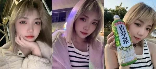 美女御姐 顶级露脸小母狗[Lunana]露出喝尿调教啪啪 各种花样【21V/1189P+2.9g】