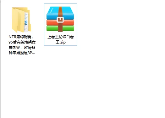 熟女少妇 NTR癖绿帽男，95后完美炮架女神老婆，邀请各种单男操逼3P【108v+22p+820m】