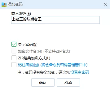 自拍 自慰80G合集【200V+80G】