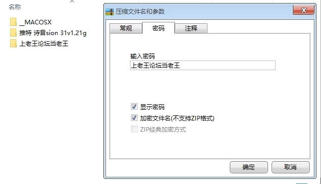 福利姬 ✅推特 诗音sion✅【31V+1.21GB】