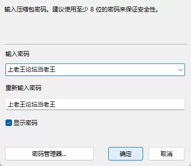 SM 玩物 不知名 4月7-9日视频【2V+1.23G】