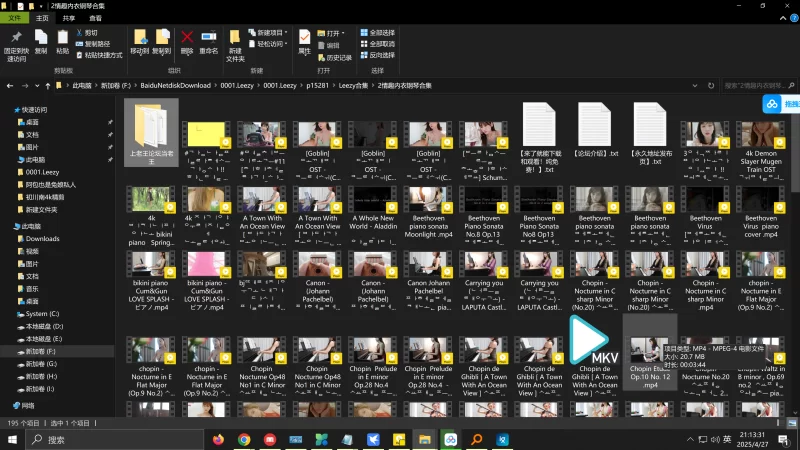 超大合集 Youtube钢琴博主leezy大合集【200v50p+20G】