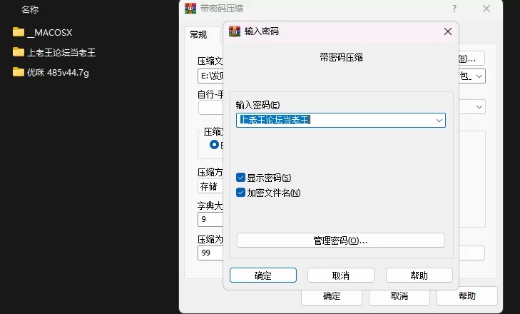网红 ⭐优-全-帮搬✅乖乖女调教成母狗 优咪 合集✅【485V+44.7GB】