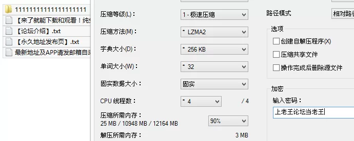 自拍 黄色APP网约微胖巨乳学生❤️叫几个兄弟筹钱叫她来群P调【1v+650M】