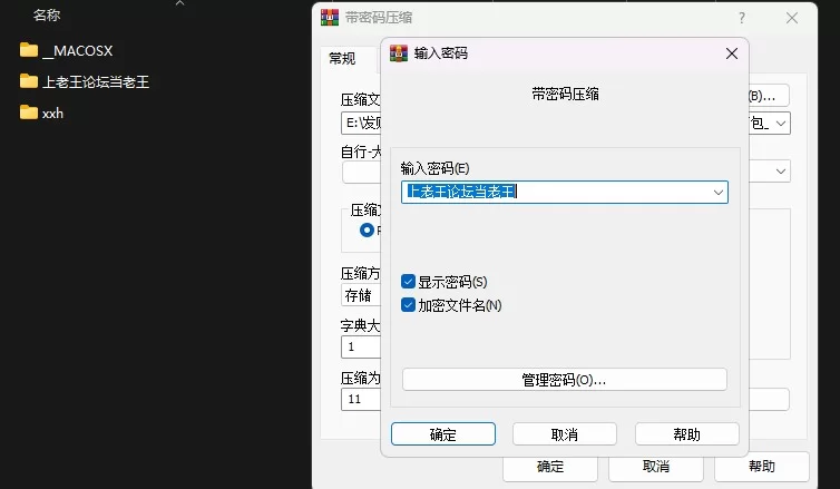 合集 ⭐优-全-帮搬✅粉嫩萝莉 夏小寒 福利合集✅【NV+5.6GB】