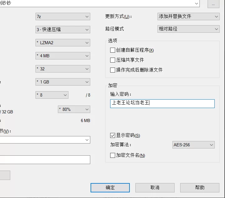 国产主播 虎牙主播 刘钞钞 大尺度舞蹈合集【13v+3.69G】