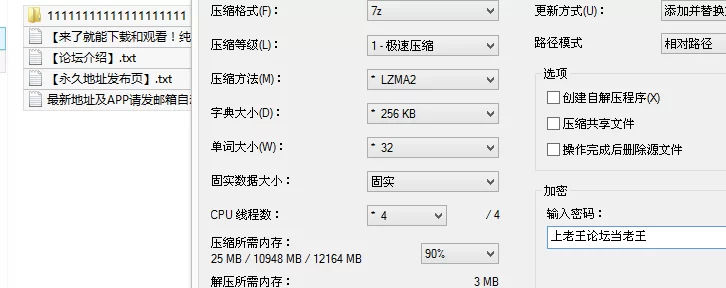 自拍 [S级别泄密]超有感觉的大学妹妹泄密流出【1v11p+1.3G】