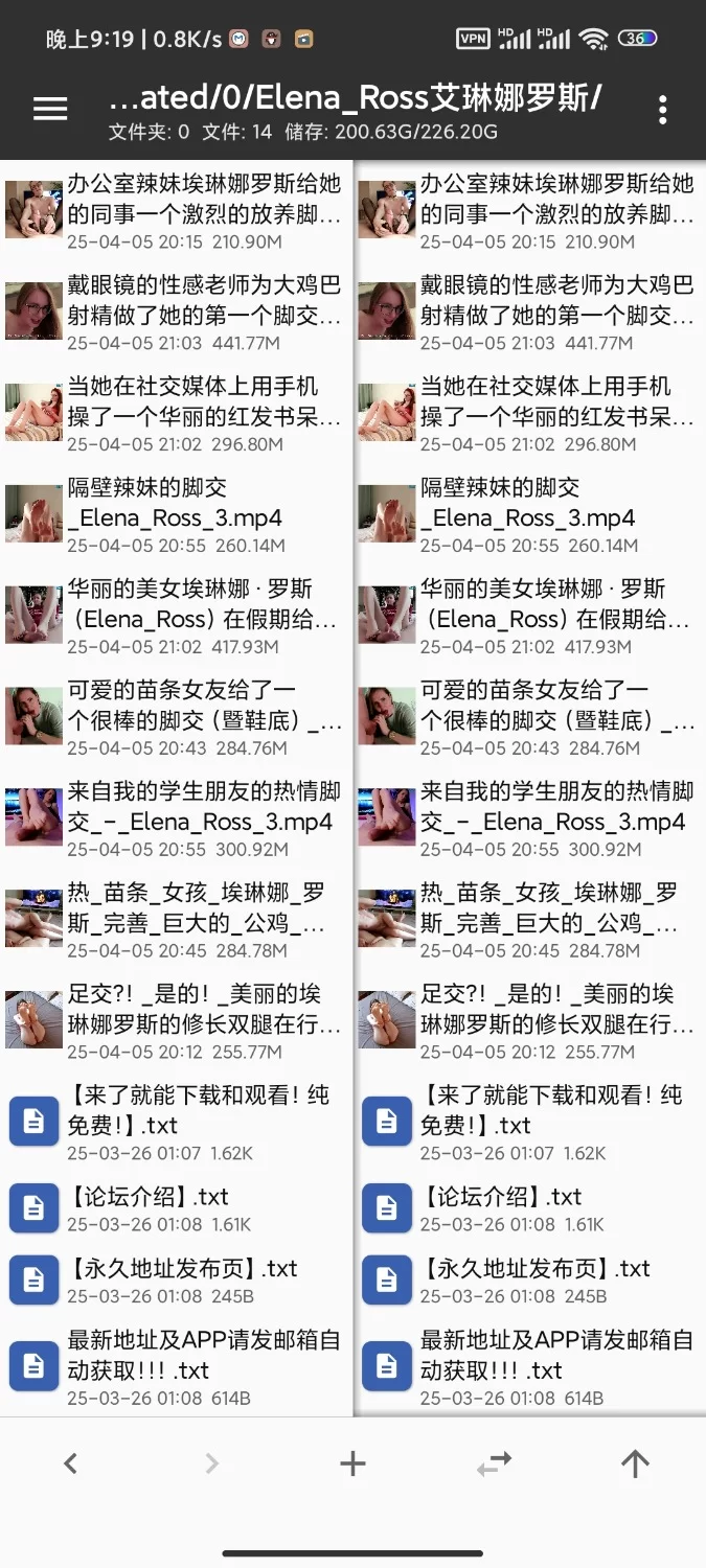 美腿/足控 p站 Elena_Ross，修长的美腿，完美的脚型！嫩脚配大屌【10v+2.9GB】