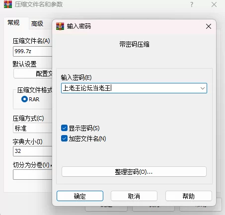 其他 [汉化]通过信任操控催眠诓骗港区女子并使其堕落的故事～【11v+445MB】