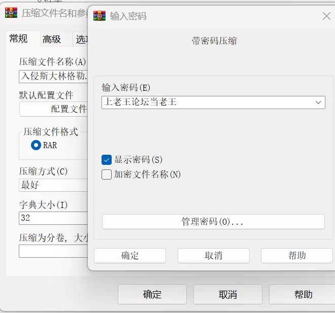 ASMR 舔耳合集10（强化版）【1+9G】