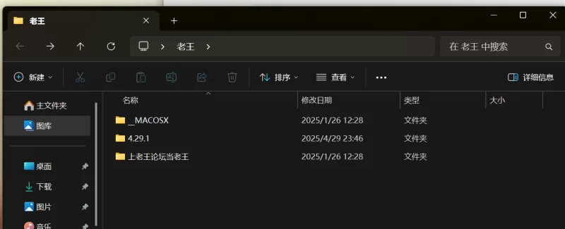 高颜值 4.29.1FC2｜工作间隙偷尝口爆快感！深夜召来狂喷一脸！【1v+883m】