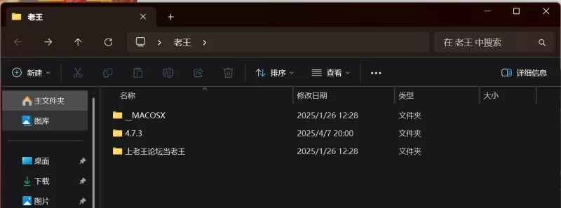 3p/多p 4.7.3硬盘收藏版新入女子社員美人！ 三田杏无码流出部分【1v+1.06g】
