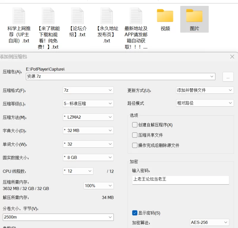 美女御姐 ✅stripchat 新人长腿女神 [xiaokui-baby] 裸舞自慰 门票大秀【5+2.2g】