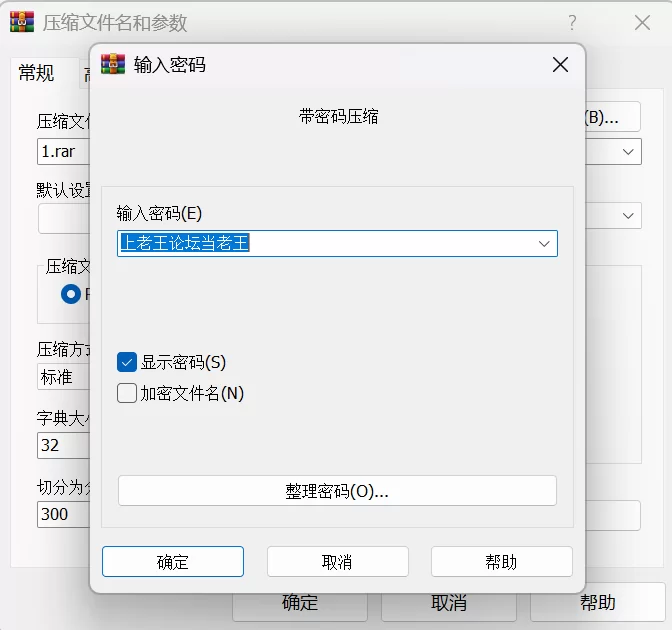 3p/多p 4.25.2无码推荐｜性感尤物轮番沦陷【1v+585m】