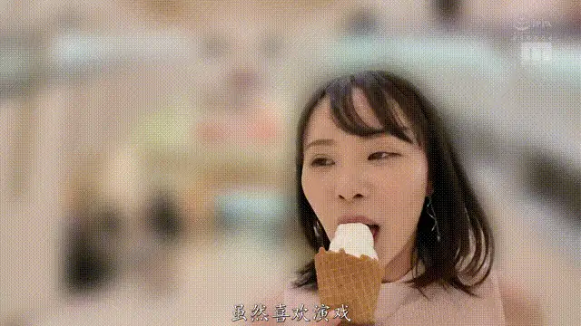 合集 中山文香（中山ふみか）合集【80V+530G】