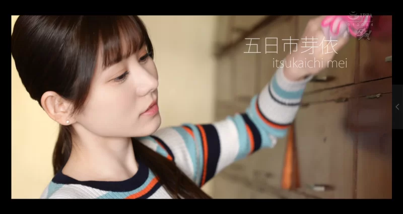 其他 美颜版-巨乳GCUP管理员-五日市芽依【3V+8.17G】