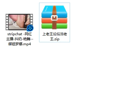 美女御姐 stripchat-网红主播-抖奶-艳舞-御姐梦娜【1v+279m】