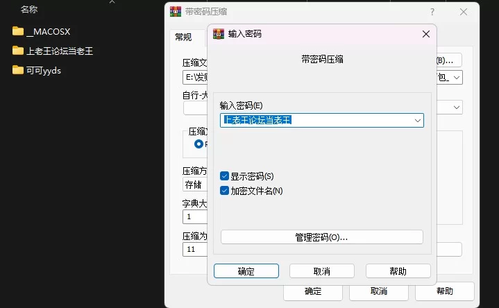 萝莉 ✅新人福利姬 可可yyds✅【21V+353MB】