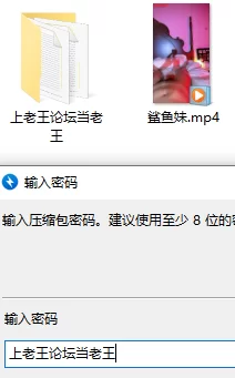 美腿/足控 月野兔cos JK鲨鱼妹学姐给后辈足交处理性问题❤️【1v+274mb】