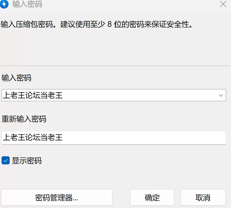 美女御姐 长腿95后颜值女神[姚漫川]合集【46V+16.7G】