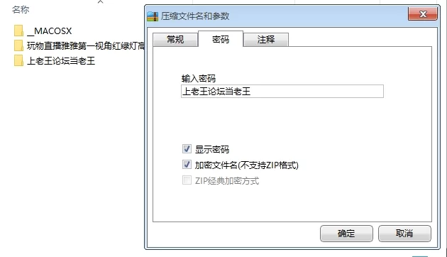 少妇 ✅玩物直播雅雅第一视角红绿灯高跟鞋白丝脚底✅【1V+651MB】