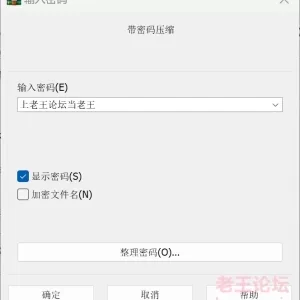 少妇熟女 熟女合集84 习惯全裸的岳母被女婿当场捉到【10V+11G】