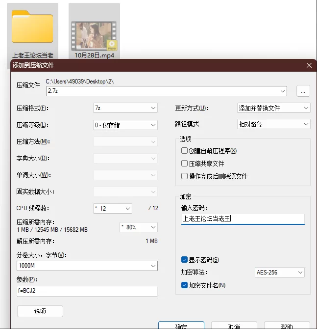 高颜值 [60]白皙美少妇午睡被强行爆操后入,高潮后沦为性欲工具．【1Ｖ+2.06Ｇ】