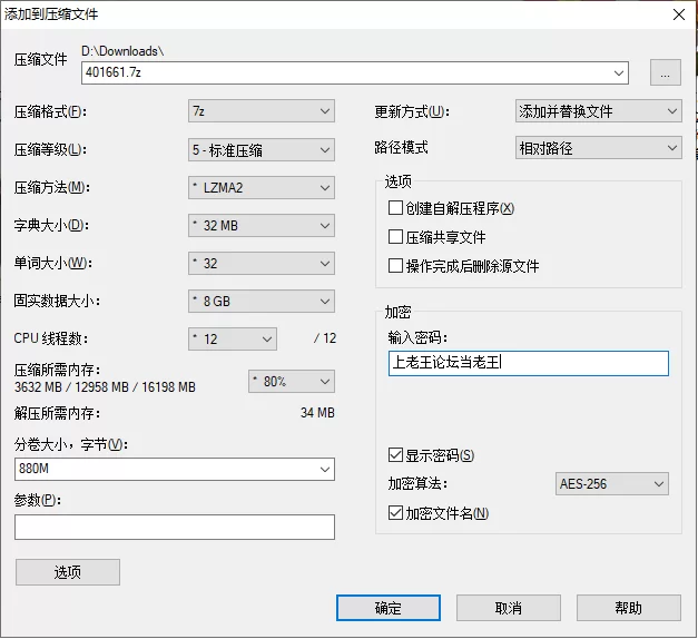 自拍 私人健身教练约炮大神 黑杰克 无水印2部 内射喷水小母狗【2V+1.64G】